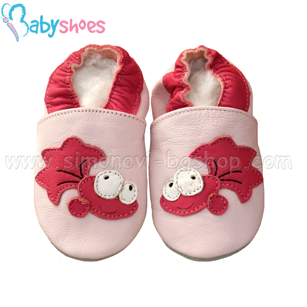 Baby Shoes -    